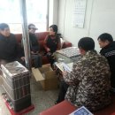 부강119안전센터 이미지