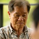 산수펜션 이미지