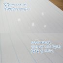 아이지소프트 이미지