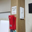 영종씨사이드캠핑장(카라반야영장) | 비바람 몰아치는 날. 망한 카라반 글램핑🚐, 영종씨사이드캠핑장