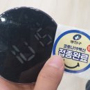 관우체육관 이미지