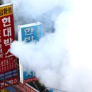 서울지물포 - 중랑구 망우로73길 63 | 서울지물포