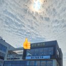 함덕파란집 이미지