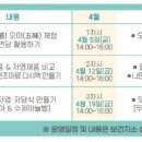 송파구보건지소 이미지