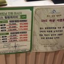 팜스힐링테라피
