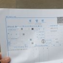혜영산부인과 이미지