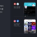 글로벌챔프