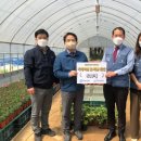 인천환경공단 청라사업소 이미지