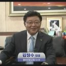 지앤비영어전문교육(주) 이미지