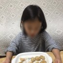 찰지당 이미지