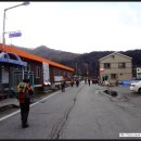 동산장여관 이미지