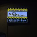노원-현장-1354 | 도봉운전면허시험장, 실내운전연습, 장내기능연습, 도로주행연습, 운전면허, 초보면허,장롱면허,고수의...