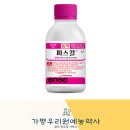 우리농약사 이미지