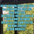 판도라의상자 - 성주군 백운2길 40-29 | 판도라의상자
