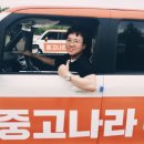 모든중고나라 - 북구 침산로 283 | 모든중고나라