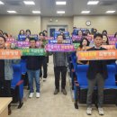 함평군농업기술센터 이미지