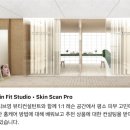 파인케어서비스 | 올리브영N성수 스킨케어 서비스 예약 후기 성수동 가볼만한 곳 찾는다면 여기도 추천!