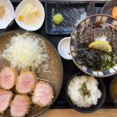 텐카츠 이미지