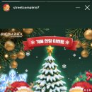 스트리트 컴플릿 이미지