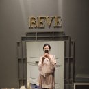 메종레브 이미지 투어 본식 드레스 후기
