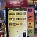 야미타이누들투고