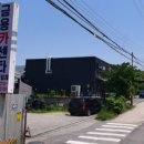 크린카센타 이미지