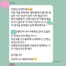 비티수학학원 - 세종특별자치시 호려울로 9 | [양산초등국어학원] 방학동안 글쓰기 실력이 무조건 좋아지는 방법(교과서수록도서, 맞춤법특강)