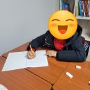 삼익영어공부방