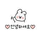 김종구식맛치킨 김해장유점