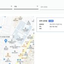 안흥맨션 이미지