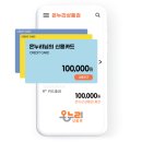 온누리 - 부산진구 백양순환로 143 | 온누리