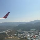 일본 오사카 2박3일 자유여행(1) 🇯🇵✈️👯‍♀️