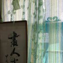 백조다방 이미지