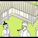 체험1박2일팜