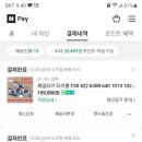 투바이카 네이버블로그