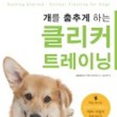 루이야 학교가자 이미지