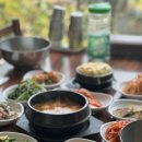 전주밥상 네이버블로그