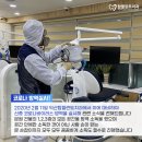 남중동-53 이미지