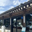 아티장베이커스 테라스 이미지