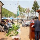 수하2경로당 이미지