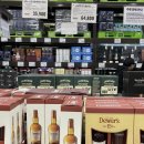 (주)이마트 일산점 이미지