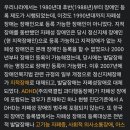 자폐성장애인의 수명에 대한 단상 이미지