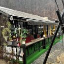 계룡산글램핑 이미지