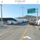 솔빛농원