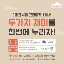 용아로380번길 이미지