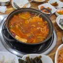 시장횟집 | 언양 시장 횟집 후기｜모듬회 대자 + 매운탕, 산초가루가 킥인 집