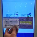 남지버스터미널 | 인천공항 리무진 공항 버스 제1터미널 고속버스 매표소 타는곳 위치