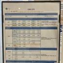 청아동물병원 이미지