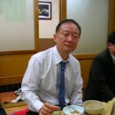 동문의료기