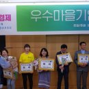 민들레 협동조합